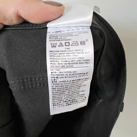 NWOT Banana Republic High Rise Skinny Coated Jeans Black SZ 18 - Picture 11 of 15